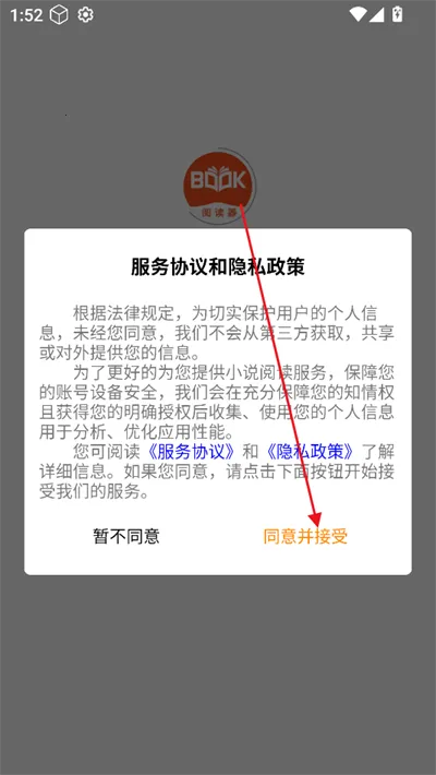 �˽��Ķ���2025���ذ�װ