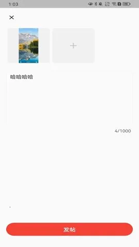 AcWing�����ֻ���v1.5.31 �ֻ����ͼ