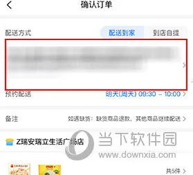 ������ѡ(����������)