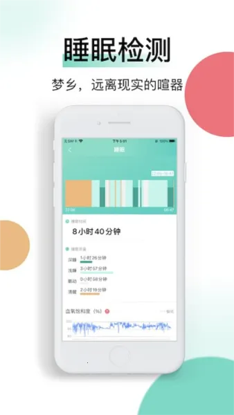 ϲ�����������ֻ���v5.14.0 ��Ѱ��ͼ