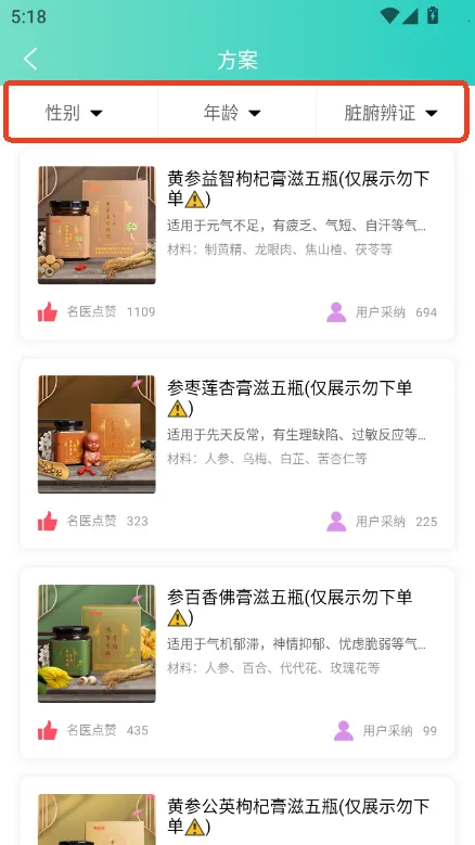 ϲ�����������ֻ���