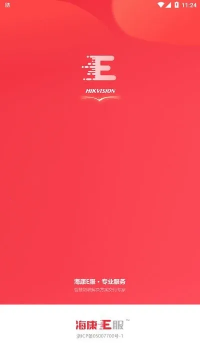 ����E��2025�ٷ�����