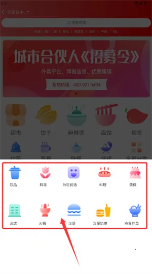 ΢������2025���°汾