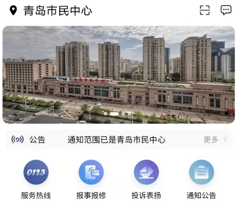 ��e�����ֻ���