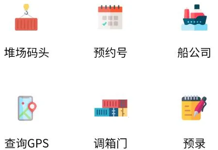 �ڹ��(��װ����ƽ̨)