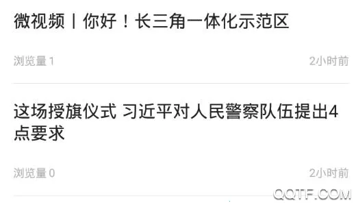 �山��ý2025�ٷ�����