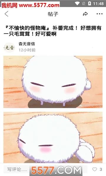 ������(������Դ��)v1.0.0 ��Ѱ��ͼ