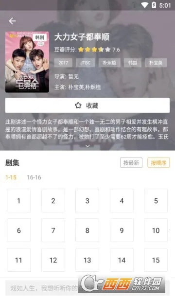 ������(������Դ��)v1.0.0 ��Ѱ��ͼ