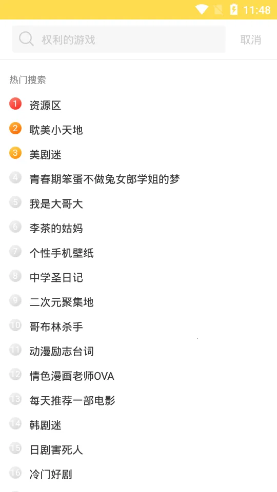 ������(������Դ��)v1.0.0 ��Ѱ��ͼ