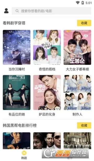 ������(������Դ��)