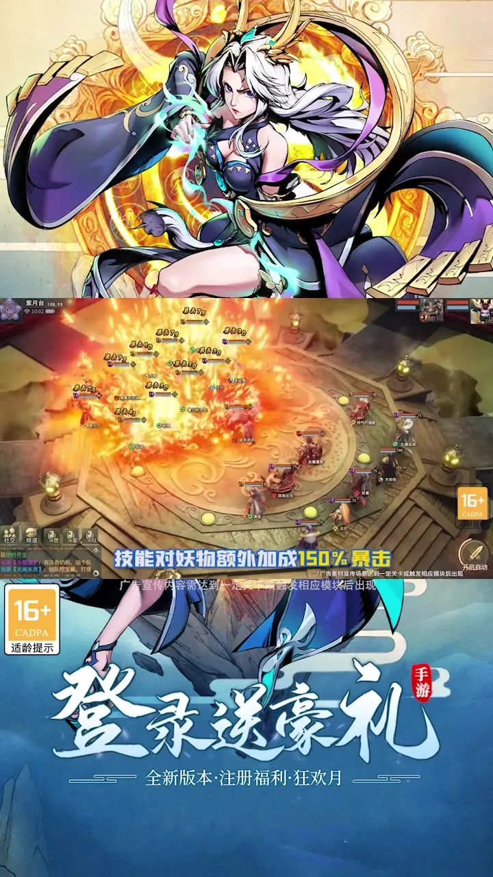 ��������¼(����ð����)v1.2.1 �ֻ����ͼ