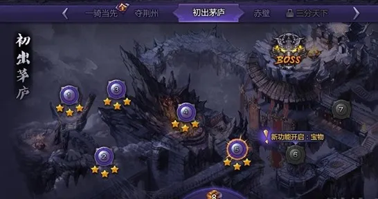 ��������(����������)v1.0 �ٷ������ͼ