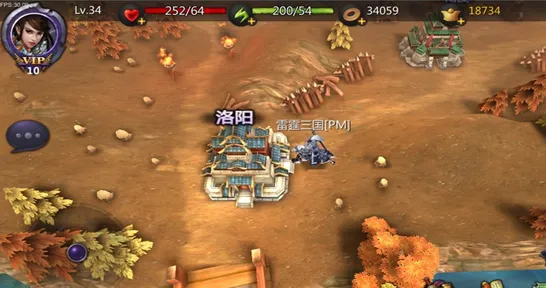 ��������(����������)v1.0 �ٷ������ͼ