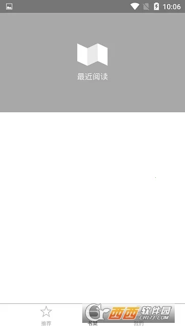 �ľ��峵(δ��ȷ����)v2.37.07 ��׿���ͼ