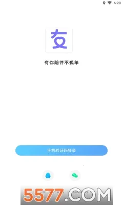 ����(��������ƽ̨)