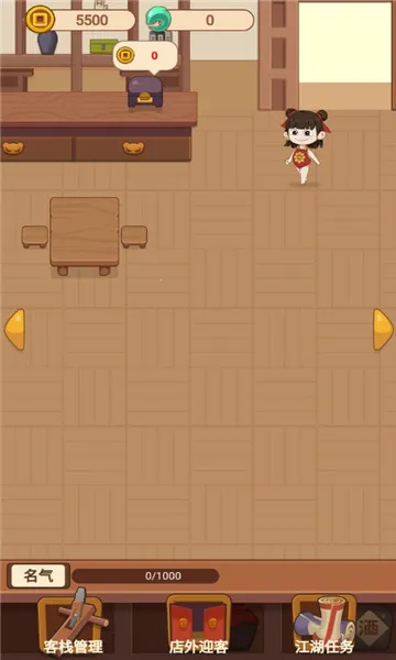 �����ջ(δ֪Ӧ��)v1.0.0 �ֻ����ͼ