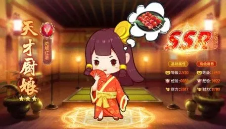 �����ջ(δ֪Ӧ��)