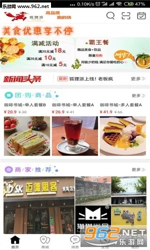 ������2025���ذ�װ