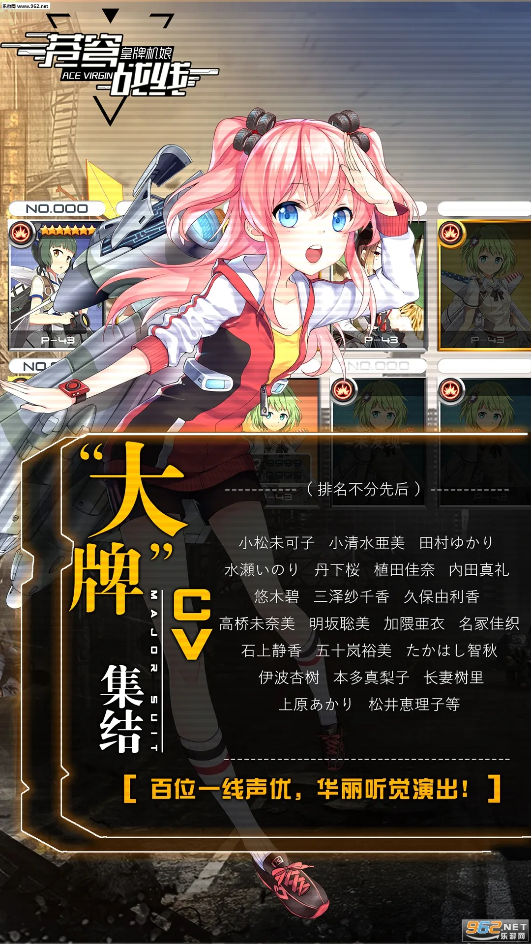 ���ս��2025�ٷ�����v1.6.3 �ٷ������ͼ