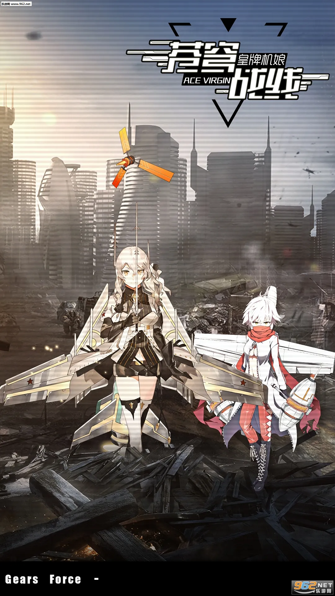 ���ս��2025�ٷ�����v1.6.3 �ٷ������ͼ