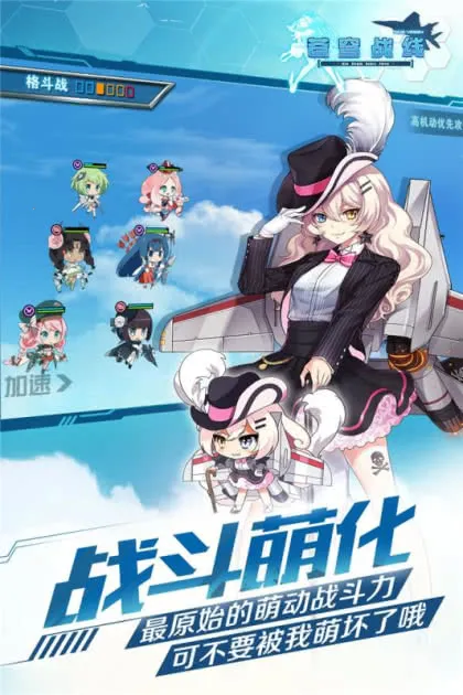 ���ս��2025�ٷ�����v1.6.3 �ٷ������ͼ