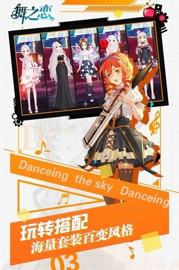 ��֮��2025���°汾