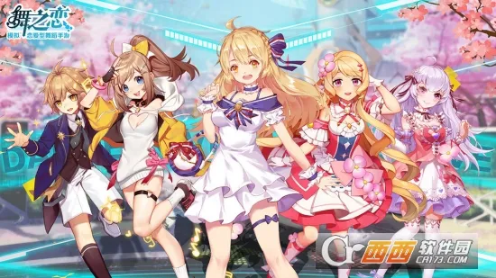 ��֮��2025���°汾