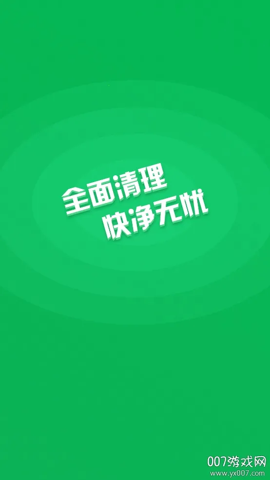 ���������ܼ�2025���ذ�װ