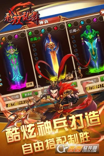 ��˫����2025�ٷ����°汾v1.8.10 �ٷ������ͼ