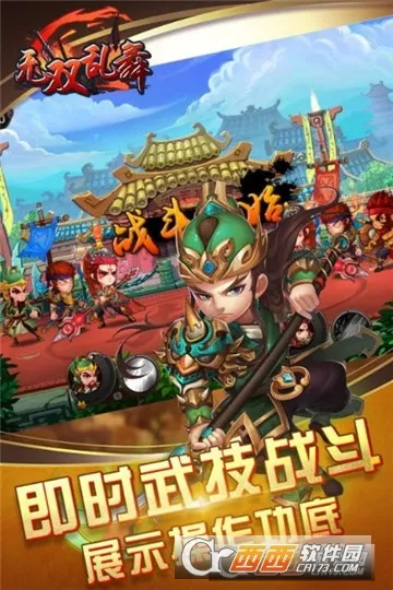 ��˫����2025�ٷ����°汾v1.8.10 �ٷ������ͼ