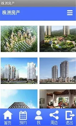 ���޷���(������Ϣ̨)v1.0.2 ��׿���ͼ