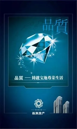 ���޷���(������Ϣ̨)v1.0.2 ��׿���ͼ