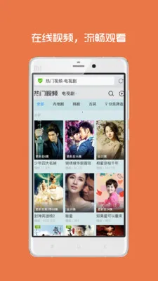 sFly(�������)v2.1.42(151105) ��׿���ͼ