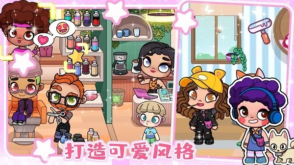 �׼�����С������(����С����)v1.0 �ֻ����ͼ