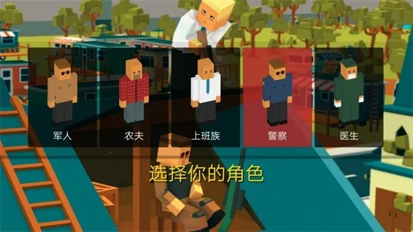 ƽͷ���ð��(ɳ�������Ϸ)v1.5.2 ��Ѱ��ͼ