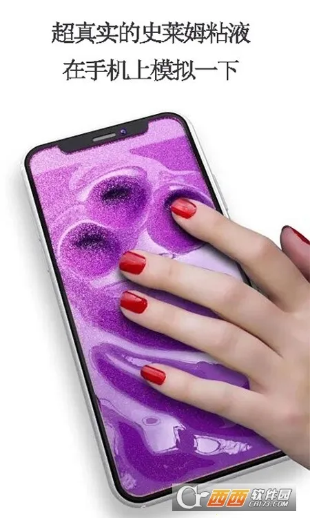 �п�С������ʷ��ķ�����ֻ���v1.1 �ٷ������ͼ