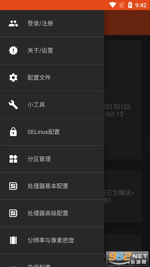 ��ϵͳ������2025���ذ�װ