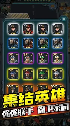 ���Ǹ���ʬ�����ֻ���v1.1.4 �ֻ����ͼ