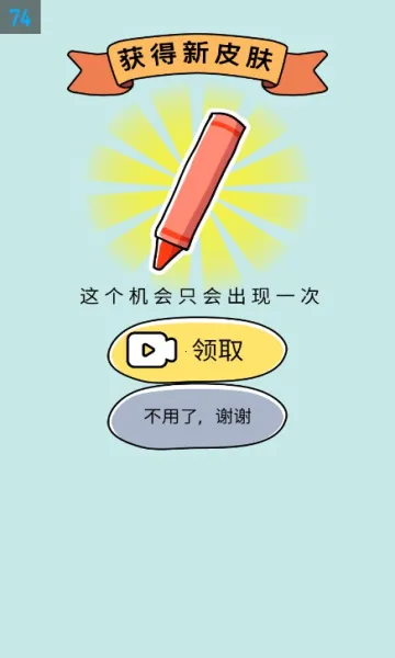 �����Ƥ��22025���ذ�װv1.0.0 ��Ѱ��ͼ