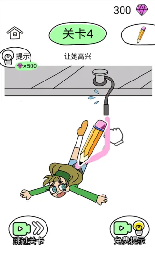 �����Ƥ��22025���ذ�װ