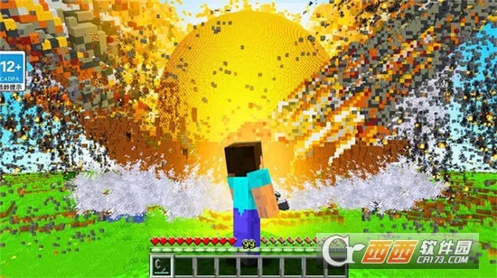 TNT��ըģ��(ը��ģ����)v1.0.1 ��׿���ͼ