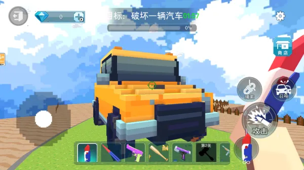 TNT��ըģ��(ը��ģ����)