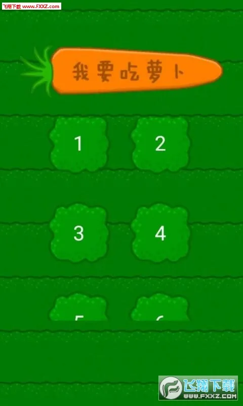 ��Ҫ���ܲ���׿���ֻ���v1.0.0 ��׿���ͼ