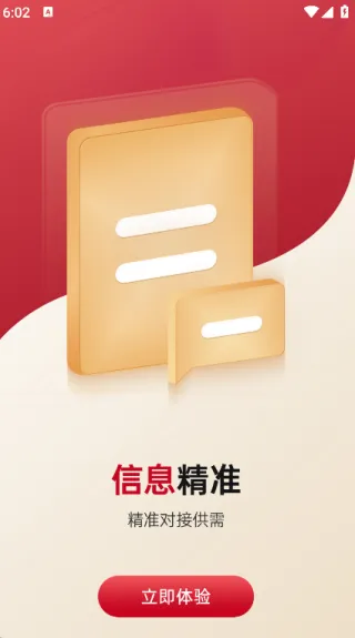 ��Դ�̳�(ú��ɹ�̨)