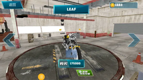 ���ع�·����2025�ٷ����°汾