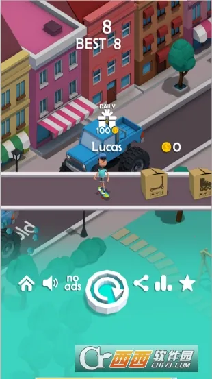 滑板大师最新手机版 滑板大师最新手机版