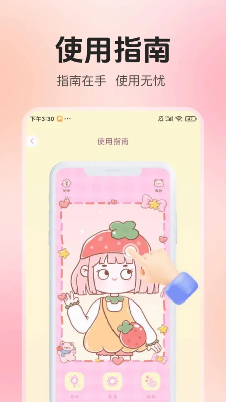 ���ո��徵��2025�ٷ����°汾v1.0.0 ��׿���ͼ