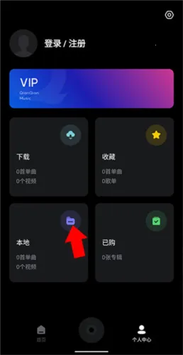 ǧǧ����2025���°汾