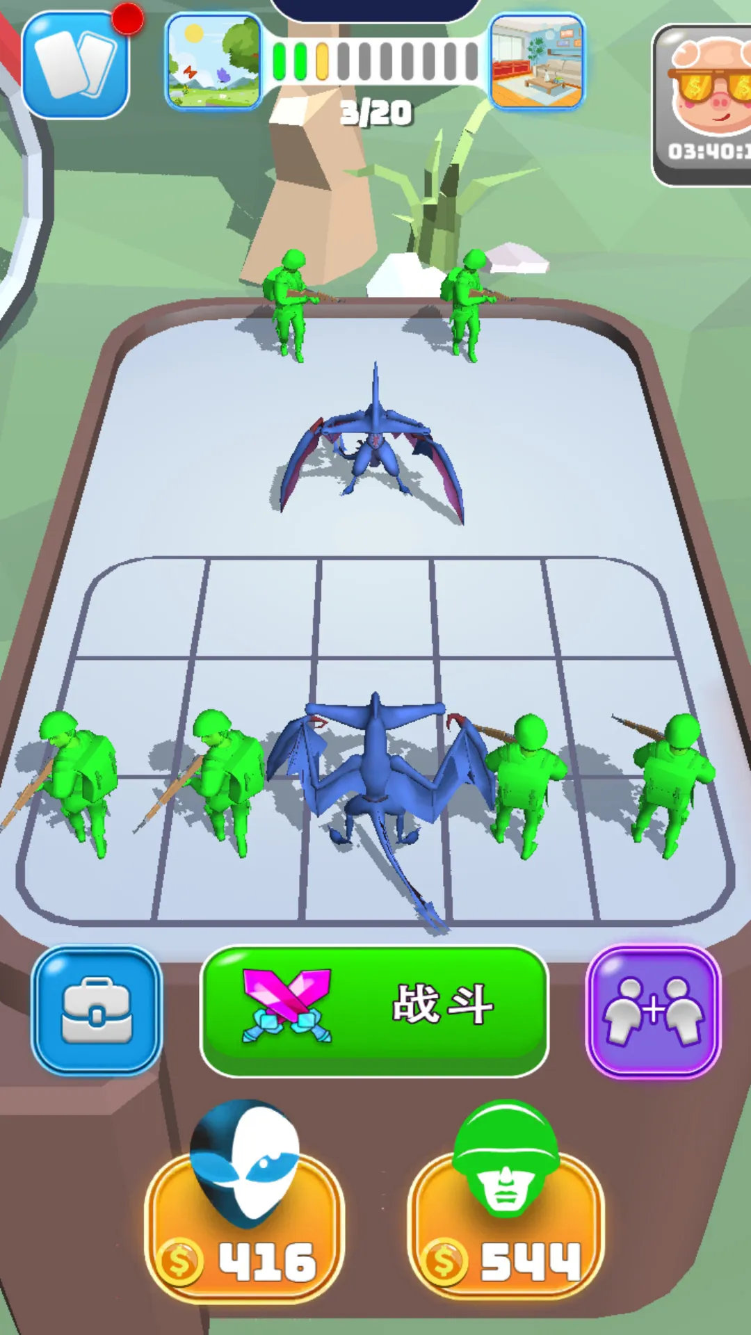 ���޽�������2025���ذ�װv300.1.1.3018 ��Ѱ��ͼ