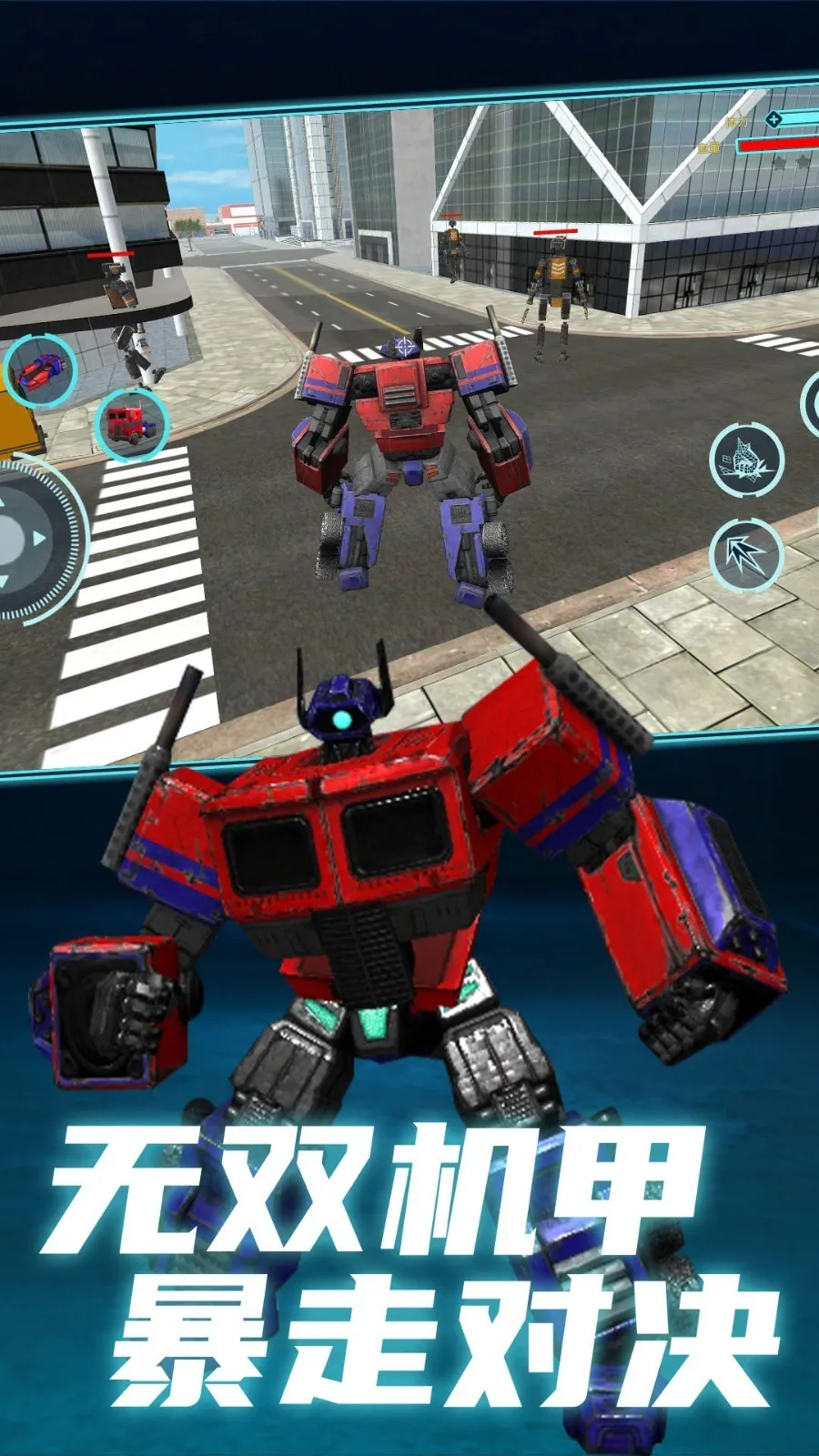 ��˫���״���(����ð����)v1.0.0 ��Ѱ��ͼ